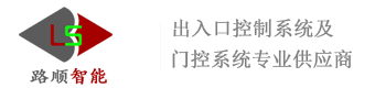 智能锁常见故障及维修处理方法