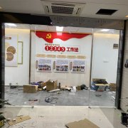 南京自动门 电动门 感应门 玻璃门维修维